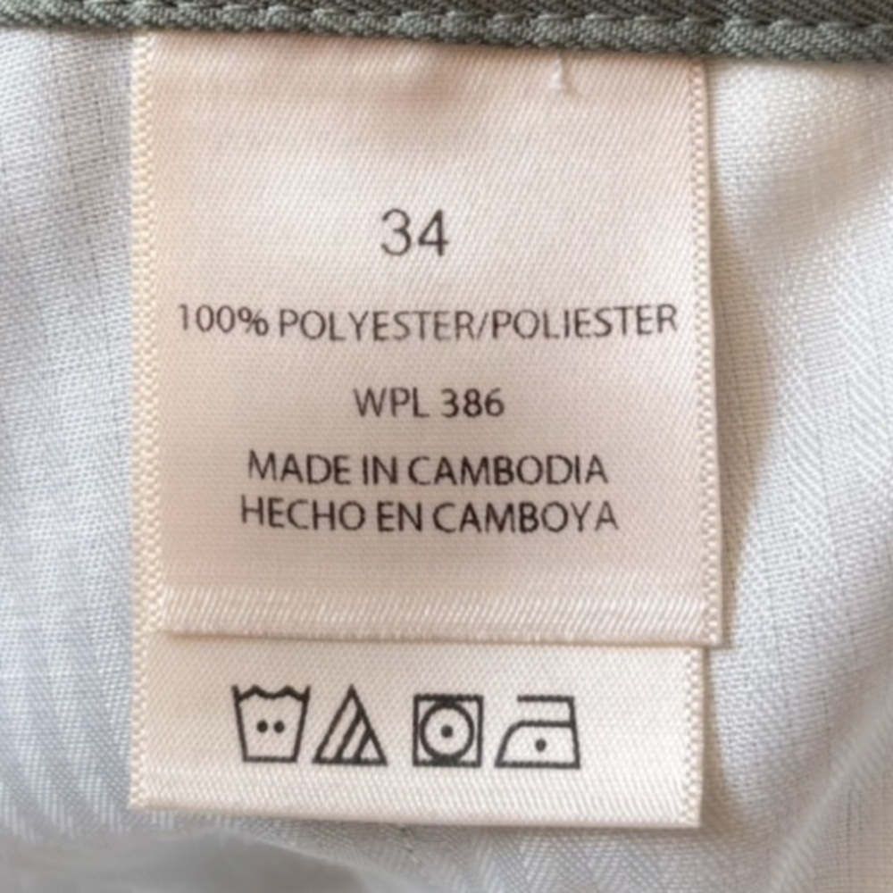NWT Haggar Men's Performance Cool 18 Pleated Sage Green Golf Shorts Size 34 - Picture 2 of 9
